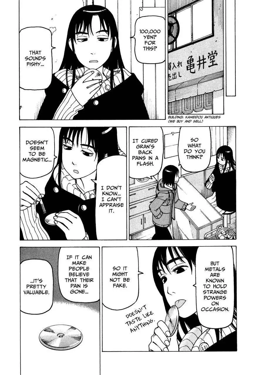 Soredemo Machi wa Mawatteiru Chapter 80 17